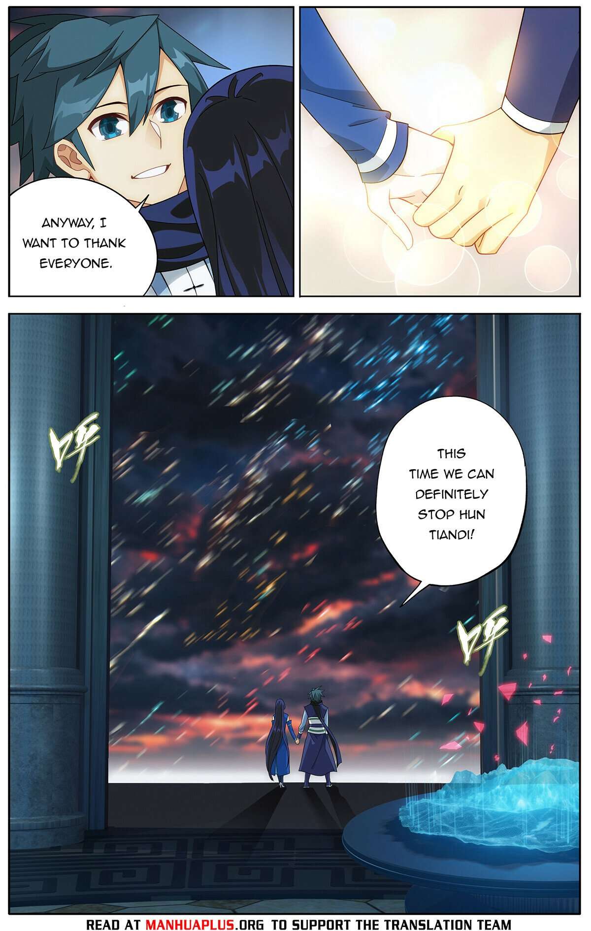 Battle Through The Heavens Chapter 472 12